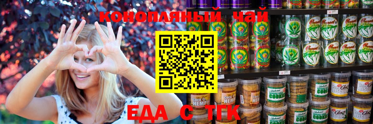 Alpha PVP Лесосибирск