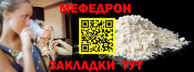 синтетический гашиш Заволжье