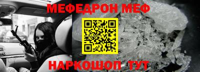 синтетический гашиш Заволжье