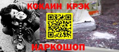 прущая мука Жуковский