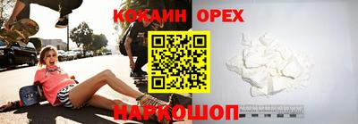 прущая мука Жуковский
