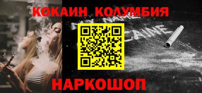 прущая мука Жуковский