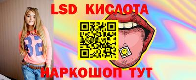 прущая мука Жуковский
