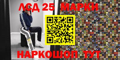 прущая мука Жуковский