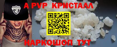 прущая мука Жуковский