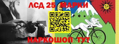 круглые Заводоуковск