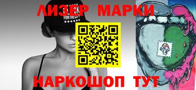 круглые Заводоуковск