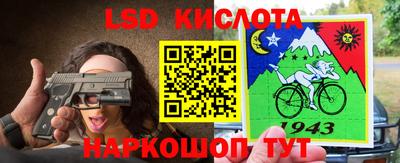 прущая мука Жуковский