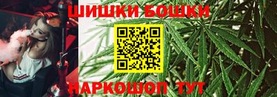 круглые Заводоуковск