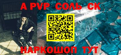 прущая мука Жуковский
