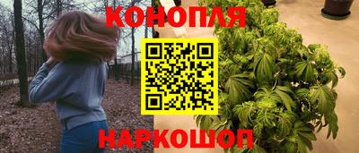 синтетический гашиш Заволжье