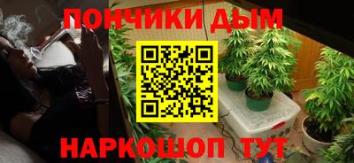 синтетический гашиш Заволжье