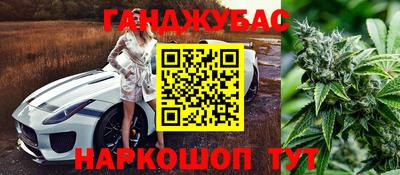 круглые Заводоуковск