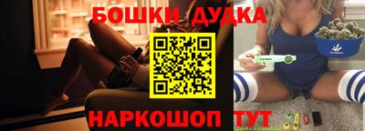 круглые Заводоуковск