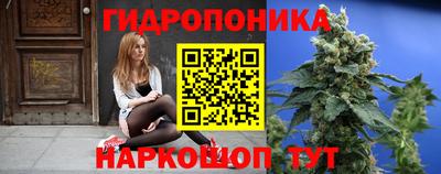 синтетический гашиш Заволжье