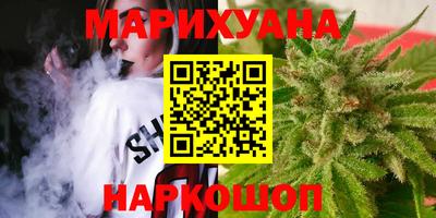круглые Заводоуковск