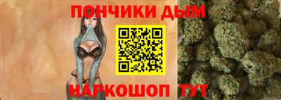 круглые Заводоуковск