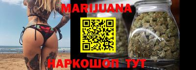 круглые Заводоуковск