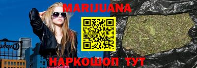 круглые Заводоуковск