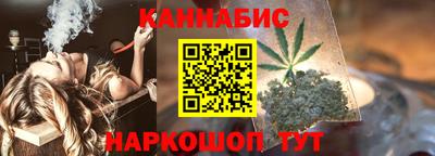 круглые Заводоуковск