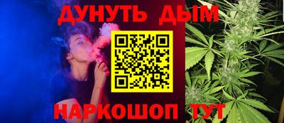 круглые Заводоуковск