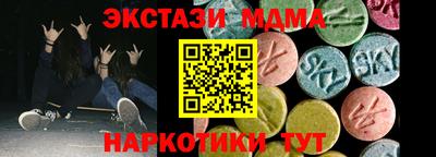 прущая мука Жуковский