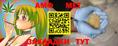 прущая мука Жуковский