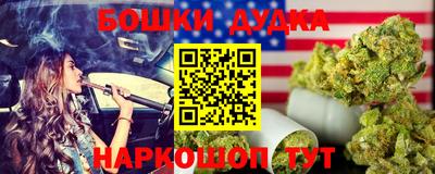 круглые Заводоуковск