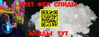синтетический гашиш Заволжье