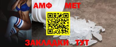 прущая мука Жуковский