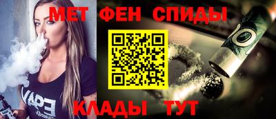 круглые Заводоуковск