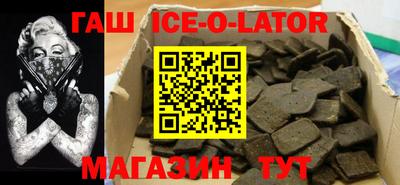 прущая мука Жуковский
