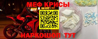 круглые Заводоуковск