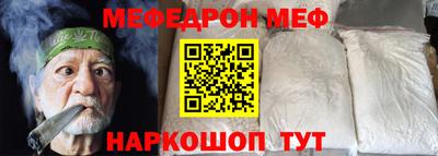 прущая мука Жуковский