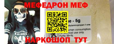 прущая мука Жуковский