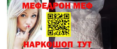 круглые Заводоуковск