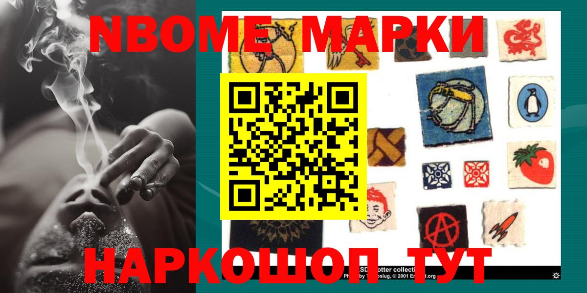 Лсд 25 экстази кислота Лесосибирск